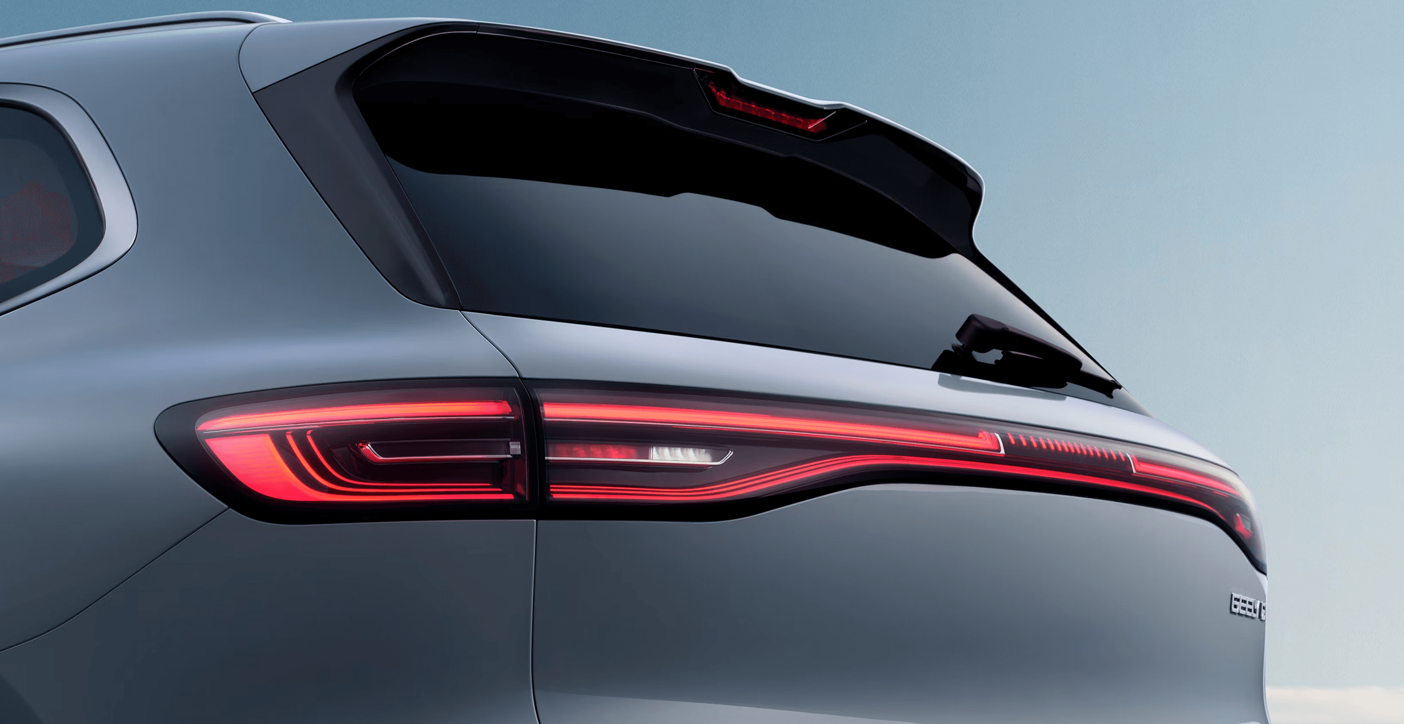 E5 Rear Taillight