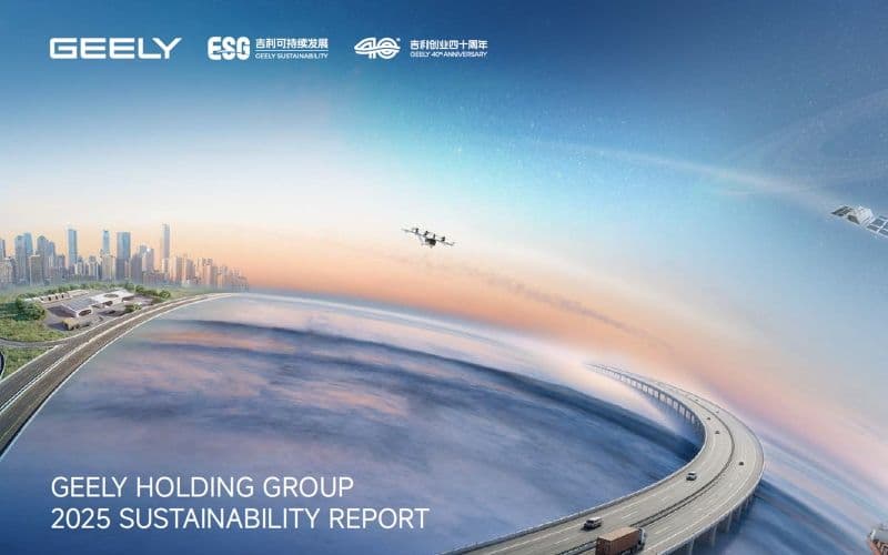Geely Holding Releases 2025 Sustainability Report, Accelerating Global Transition to a "Nature-Positive Enterprise"